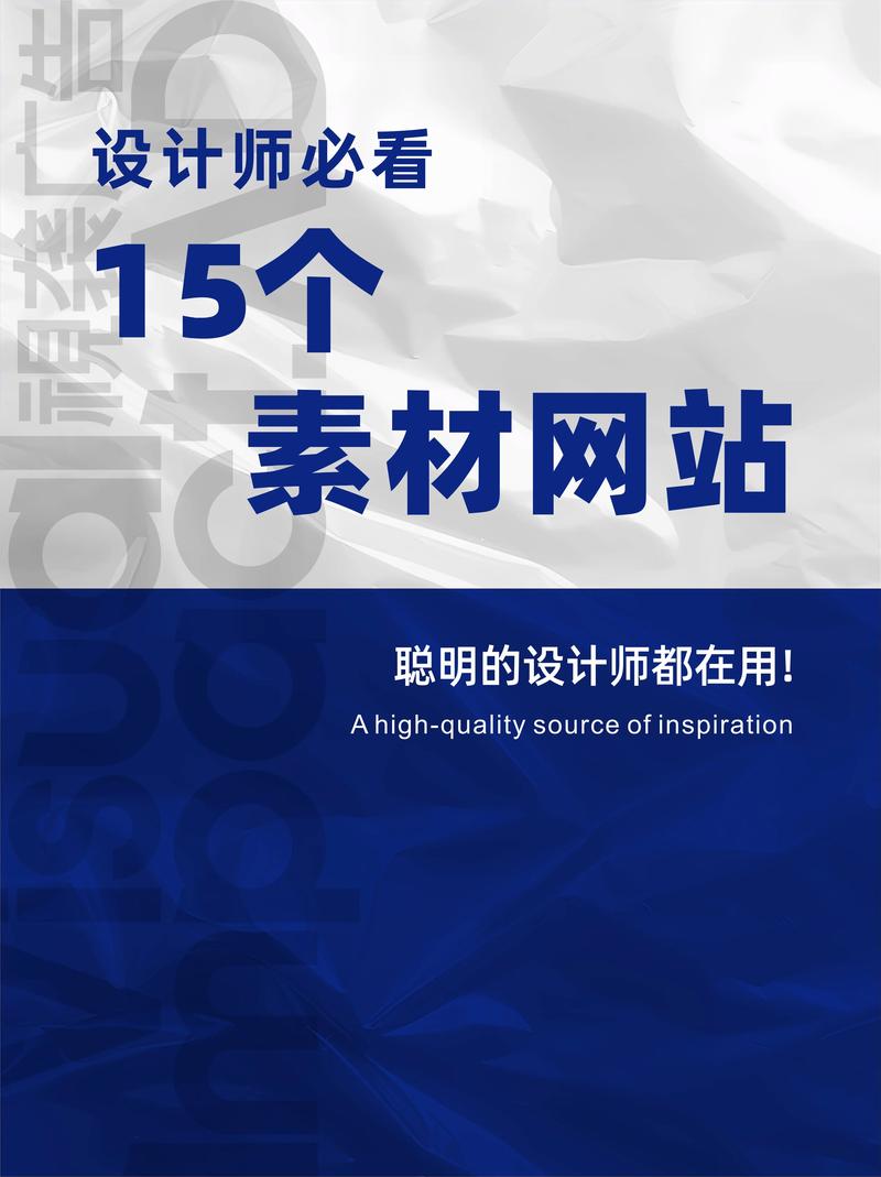 济南网站建设市场的动态变化与趋势