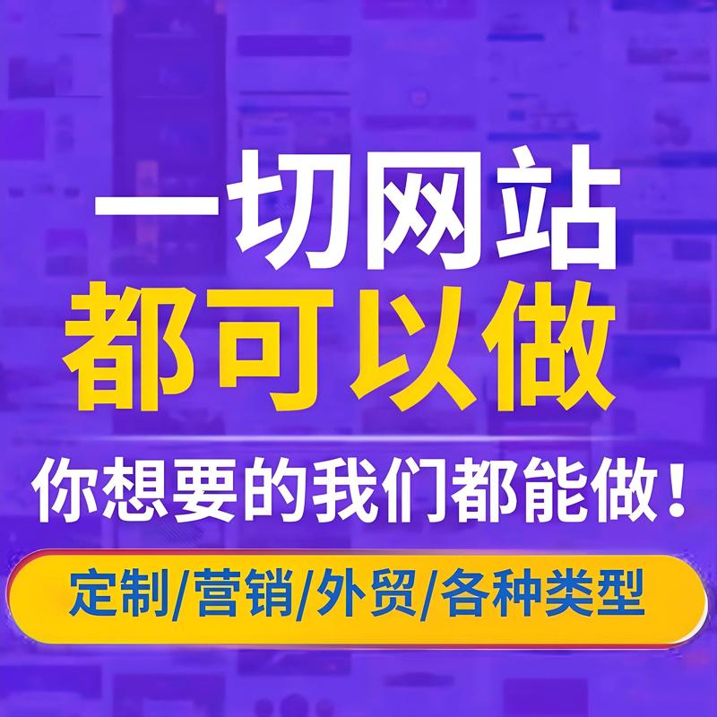 系统集成：科技与业务融合的新篇章